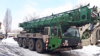 Автокран АС 205 DEMAG (80 т)
